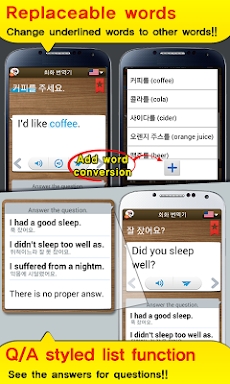 TS Translator screenshots