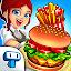 My Burger Shop: Fast Food Game icon