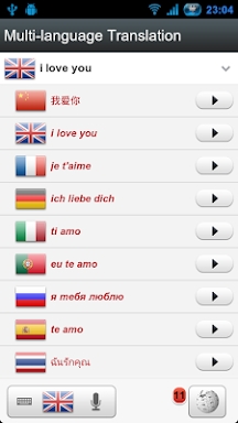 Voice Translator(Translate) screenshots