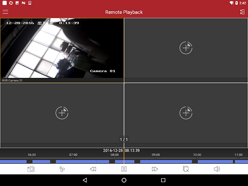 iVMS-4500 HD screenshots
