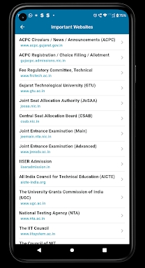 Gujarat Engineering Admission screenshots