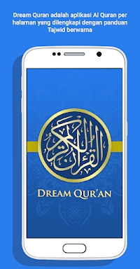Al Quran Tajwid - Dream Quran screenshots