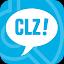 CLZ Comics - comic database icon