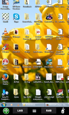 Remote PC Share screenshots