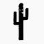 Cactus Run: The Dinos' revenge icon