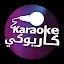 Karaoke | كاريوكي icon