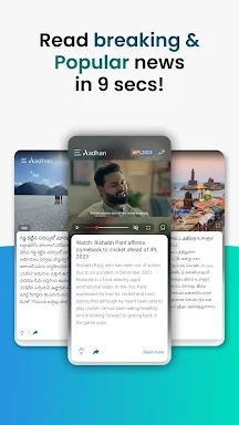 Aadhan: Breaking & Short News screenshots