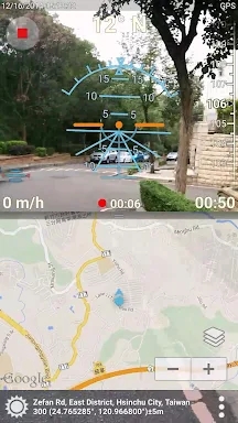 3D Compass Plus screenshots