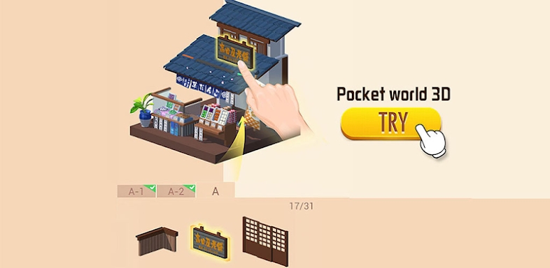 Pocket World 3D screenshots