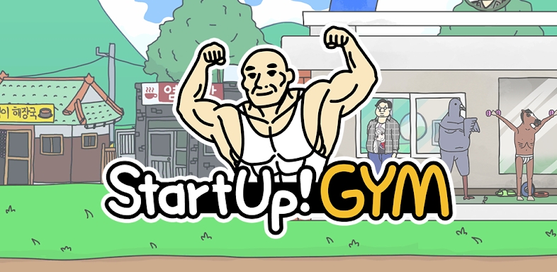 StartUp! Gym screenshots