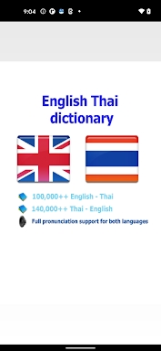 Thai dict screenshots