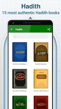 Muslim Muna: Quran Athan Qibla screenshots