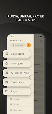 Hisnul Muslim | حصن المسلم screenshots