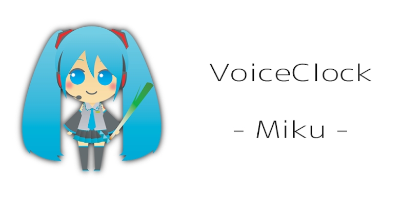 VoiceClock -Miku- screenshots