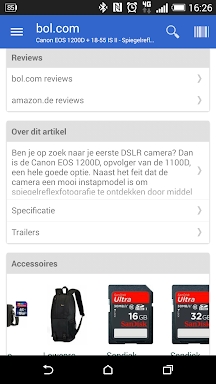 ShoppingPlaza screenshots