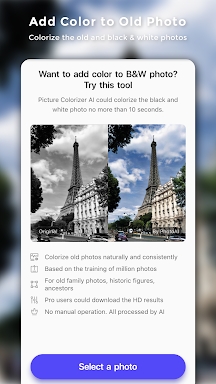 PhotoAI: AI Photo Enhancer screenshots
