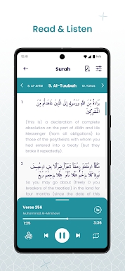 The Holy Quran - English screenshots