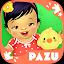 Chic Baby: Baby care games icon