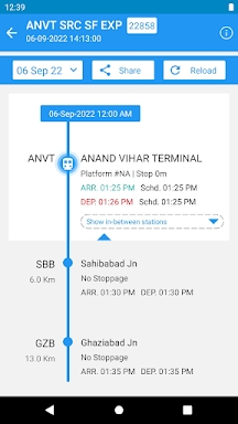 Where is my train -Live Status screenshots