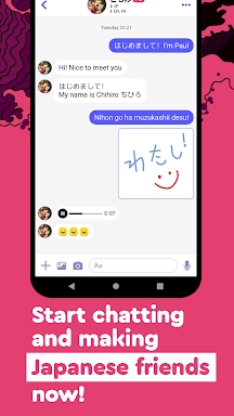Make Japanese Friends−Langmate screenshots