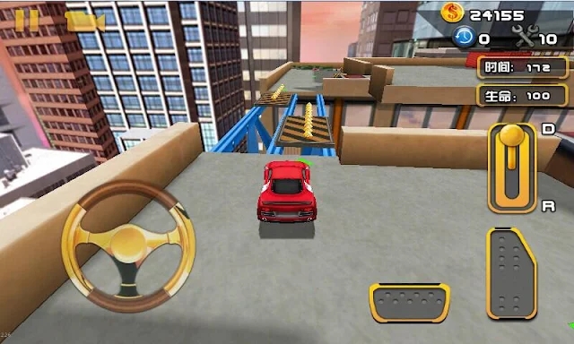 Car Park Mania screenshots