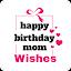 happy birthday mom wishes icon