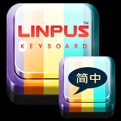 Simplified Chinese Keyboard