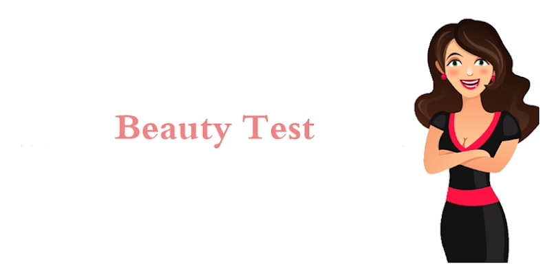 اختبار الجمال  إكتشف مدى جمالك screenshots