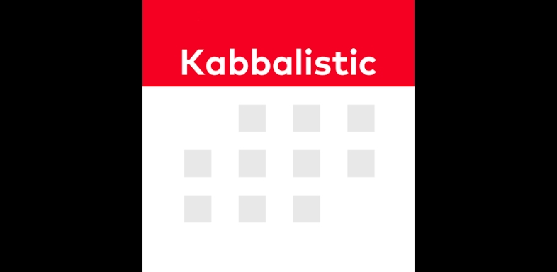Kabbalistic Calendar screenshots
