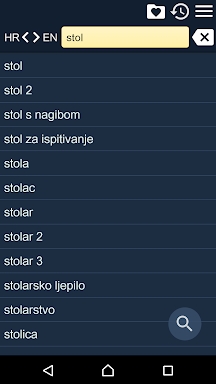 English Croatian Dictionary screenshots