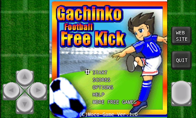 Gachinko Football: Free Kick screenshots
