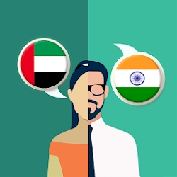 Arabic-Hindi Translator