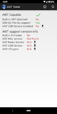 ANTtester screenshots