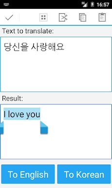 Korean English Translator screenshots