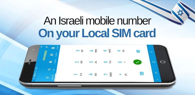 Israeli Mobile Number screenshots