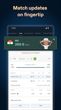 CREX - Cricket Exchange screenshots