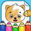 Drawing games for kids icon