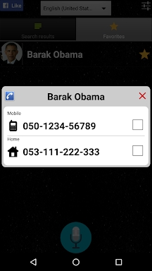 Speak 2 Call -Voice calling screenshots