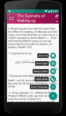 1000 Sunnah - Necessary in Day screenshots