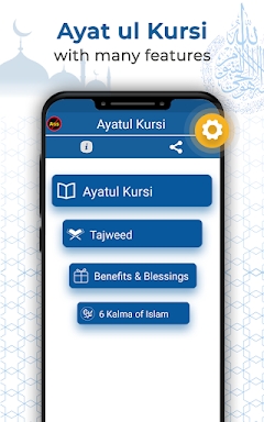 Ayatul Kursi with Tajweed screenshots