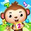Kinderland: Toddler ABC Games icon