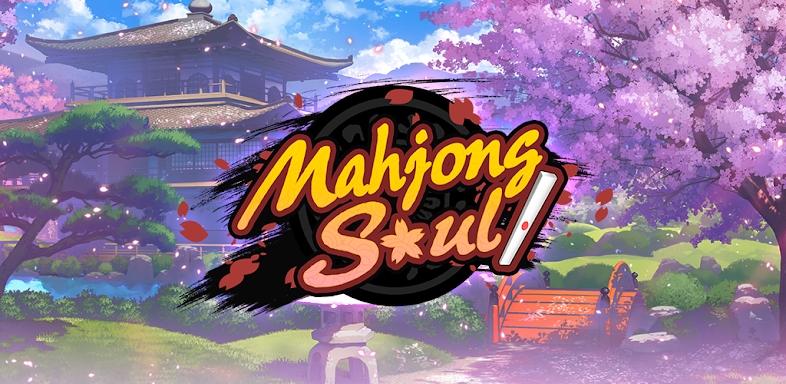 Mahjong Soul screenshots