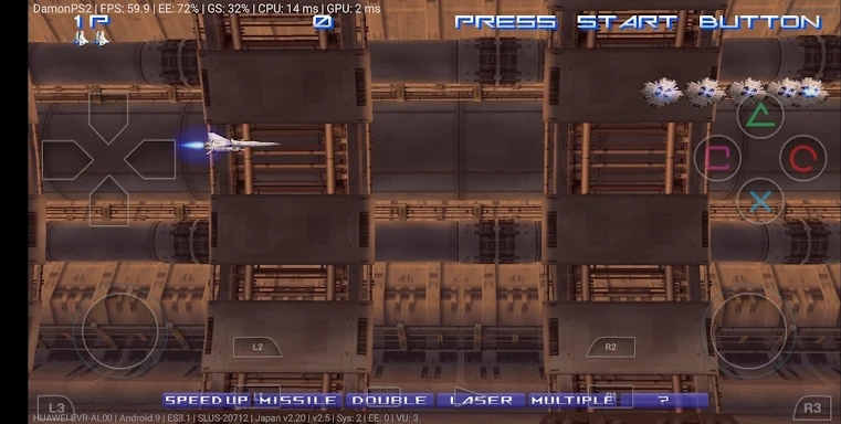 PS2 Emulator DamonPS2 PPSSPP screenshots