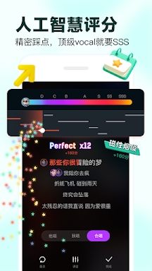 全民party-交友應用程式 screenshots