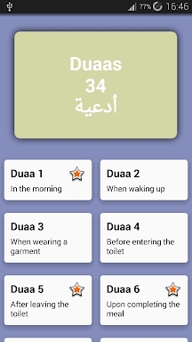 30 Duaas (Invocations) screenshots