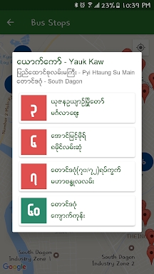Yangon City Bus (YBS) screenshots