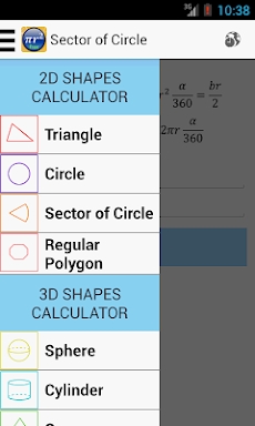 Maths Formulas Lite screenshots