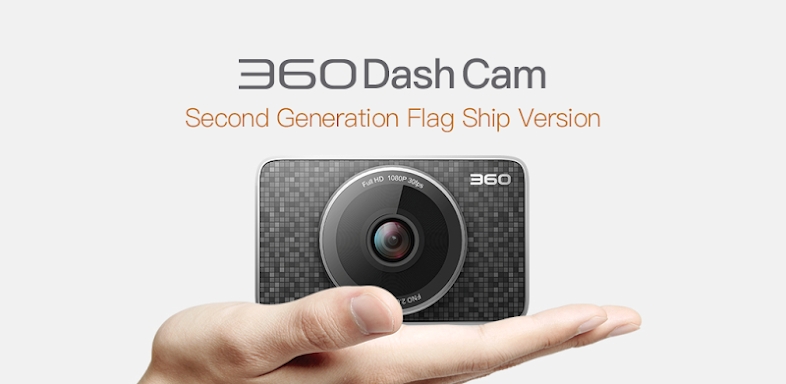360 Dash Cam screenshots