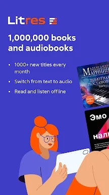 Litres: Books and audiobooks screenshots