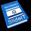 SlideIT Hebrew Pack icon